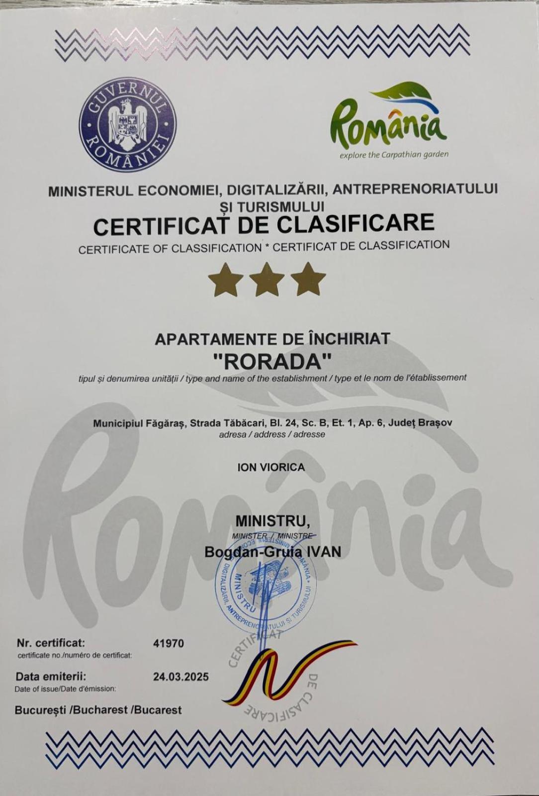 Rorada Apartament Făgăraş Esterno foto